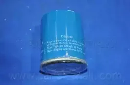 partsmall-pbm003