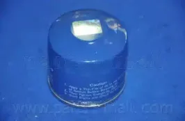 partsmall-pbn002