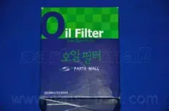 partsmall-pbp005