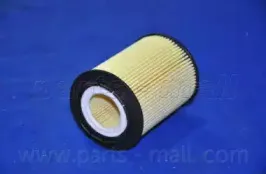 partsmall-pbt001