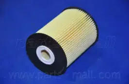partsmall-pbt001