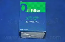 partsmall-pbw106