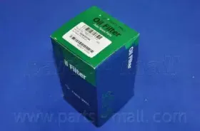 partsmall-pbw111