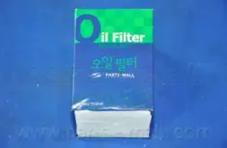 PBW-124 PARTS-MALL