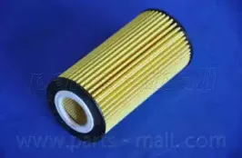 partsmall-pbx010u