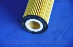 partsmall-pbx010u