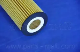 partsmall-pbx010u