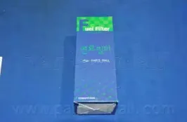 partsmall-pca021
