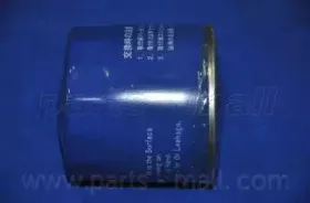 partsmall-pcf009