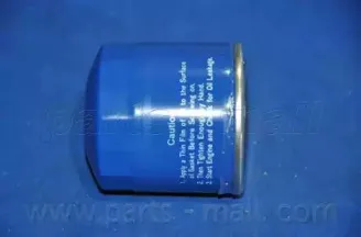 partsmall-pcw507