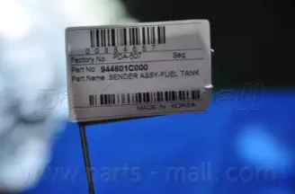 PDA-507 PARTS-MALL Датчик, запас топлива