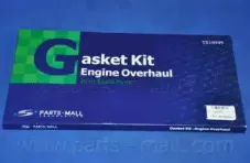PFA-M020U PARTS-MALL