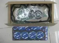 PFA-N008 PARTS-MALL Комплект прокладок, двигатель