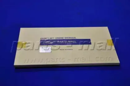 partsmall-pfbg050