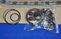 partsmall-pfcm007