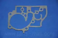partsmall-phb007