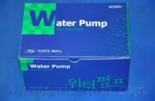PHB-010 PARTS-MALL