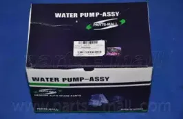 partsmall-phb013