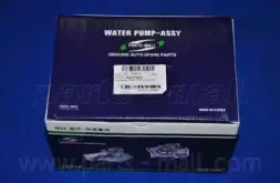 partsmall-phb014