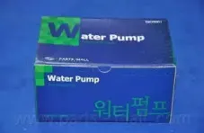 PHF-001 PARTS-MALL Водяной насос