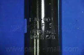 partsmall-pja001