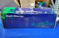 PJA-053A PARTS-MALL Амортизатор
