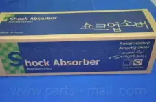 PJB-FR002 PARTS-MALL
