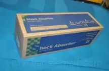 PJB-FR027 PARTS-MALL Амортизатор