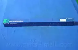 PJB-R007 PARTS-MALL Амортизатор