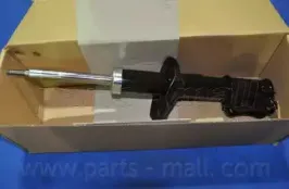 partsmall-pjc013