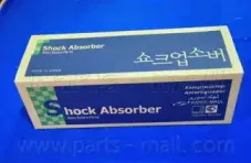 PJC-107 PARTS-MALL