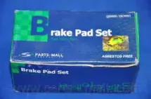 PKA-012 PARTS-MALL Комплект тормозных колодок, дисковый тормоз