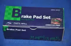 partsmall-pkb017