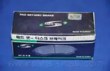 partsmall-pkb025