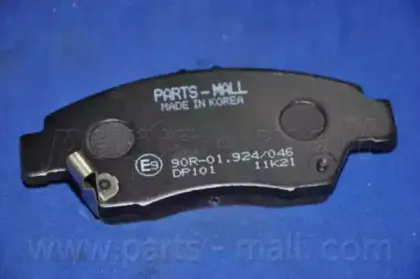 partsmall-pkje05
