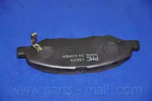 partsmall-pkw011