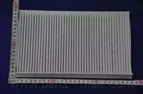 partsmall-pm7002