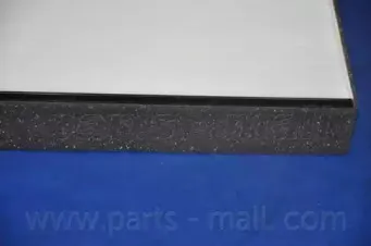 partsmall-pma007