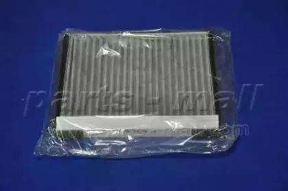 partsmall-pmac20