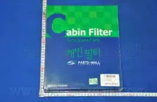 PMA-C31 PARTS-MALL Фильтр, воздух во внутренном пространстве