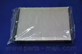 partsmall-pmap20