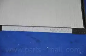 partsmall-pmap20