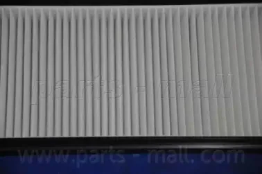 partsmall-pmb010