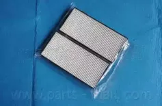 partsmall-pmbc10