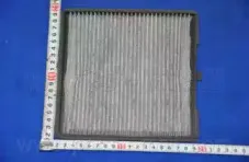 partsmall-pmbc16