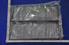 partsmall-pmcc04