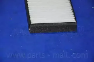 partsmall-pmdp11