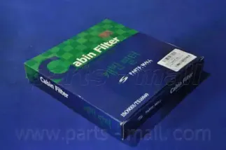 partsmall-pmh020