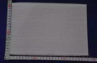 partsmall-pmw048