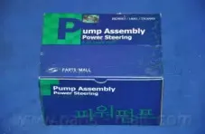 PPA-020 PARTS-MALL Гидравлический насос, рулевое управление